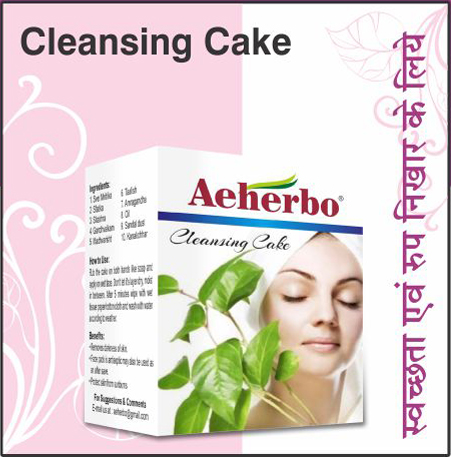 CLEANSING CAKE AEHERBO