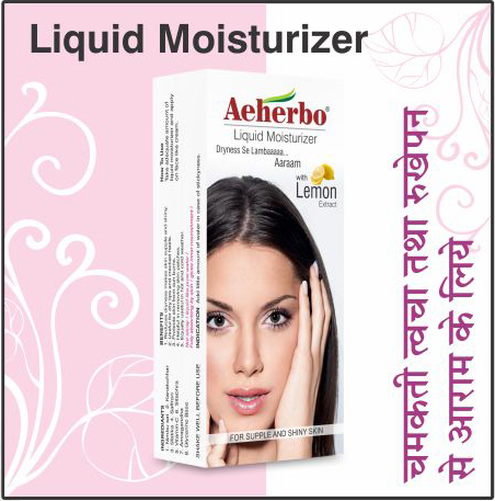LIQUID MOISTURIZER